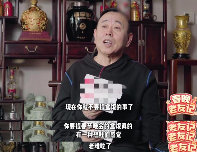 潘长江调侃蔡明完整视频,潘长江最经典的小品见网友完整版