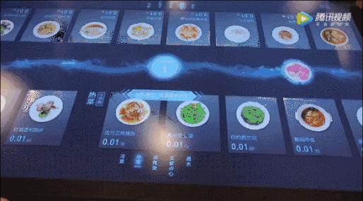 公共网络云账本骗局,公共网络云钱包国家承认吗