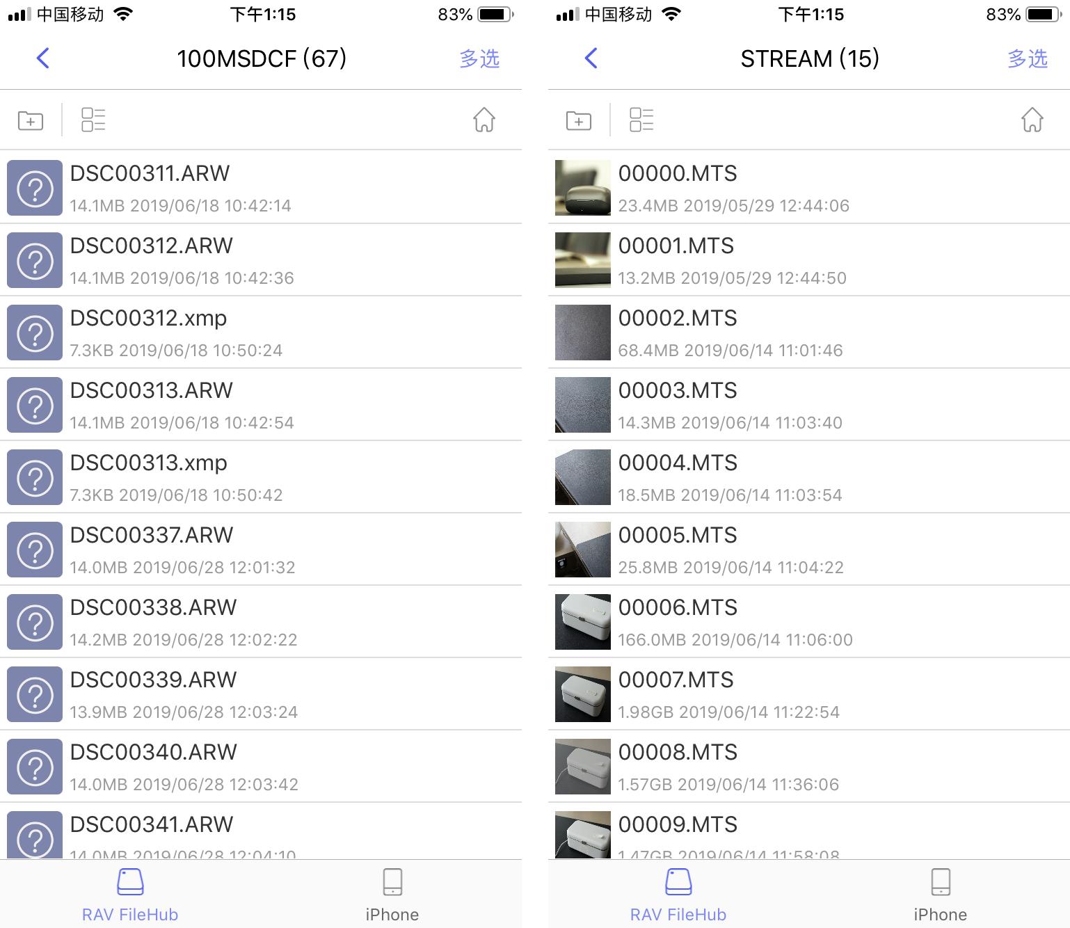 能充电的相机电池,能充电的照相机还可以打印照片