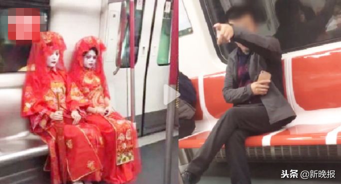 网传地铁惊现“鬼新娘”，大叔痛斥：人不人鬼不鬼！官方回应来了……