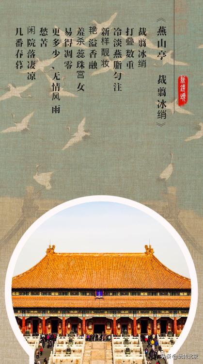 怎样拍出中国风照片,怎么样把照片制作成图片