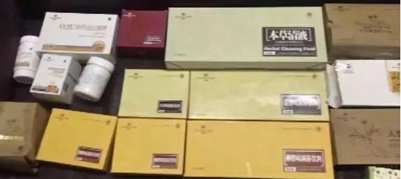 防骗悬疑剧《猎心者》热播中，中老年人更需要提高防骗意识！