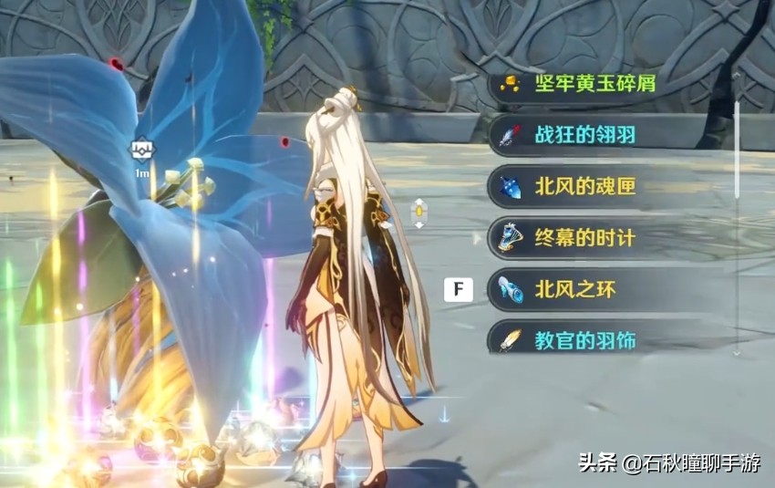 原神为啥要到45级再刷五星圣遗物,原神45级前刷金色圣遗物概率多少