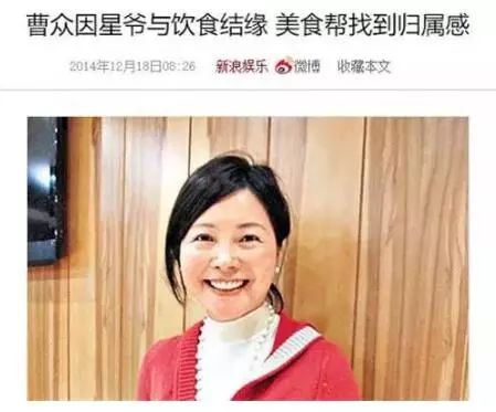 鉴证实录演员信息对比,鉴证实录第二部中谭慧欣的扮演者