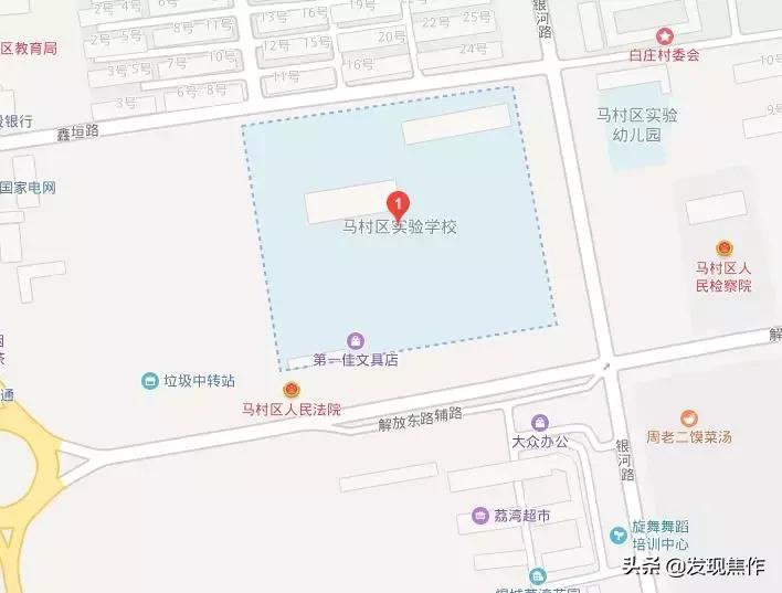 焦作初三考生,焦作市23年中招考点