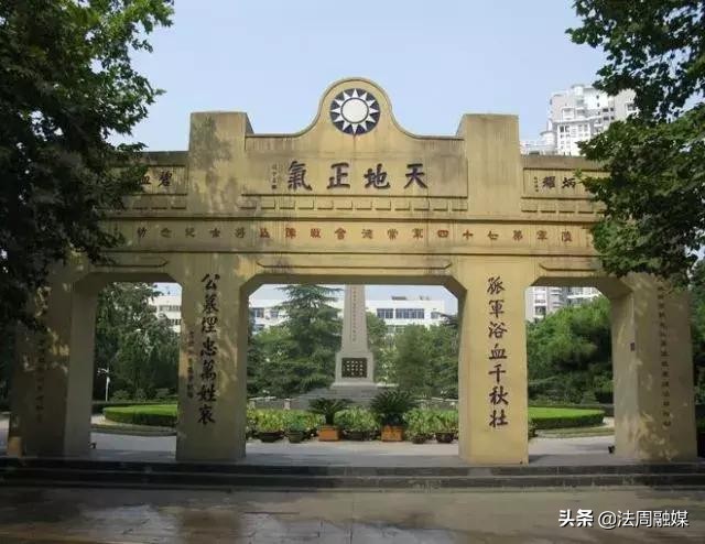 常德上榜2019全国宜居城市,长沙中国最安全城市