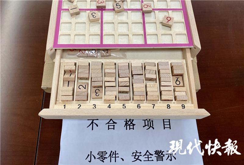 儿童鞋抽检合格品牌,南京儿童轮滑鞋合格率排名