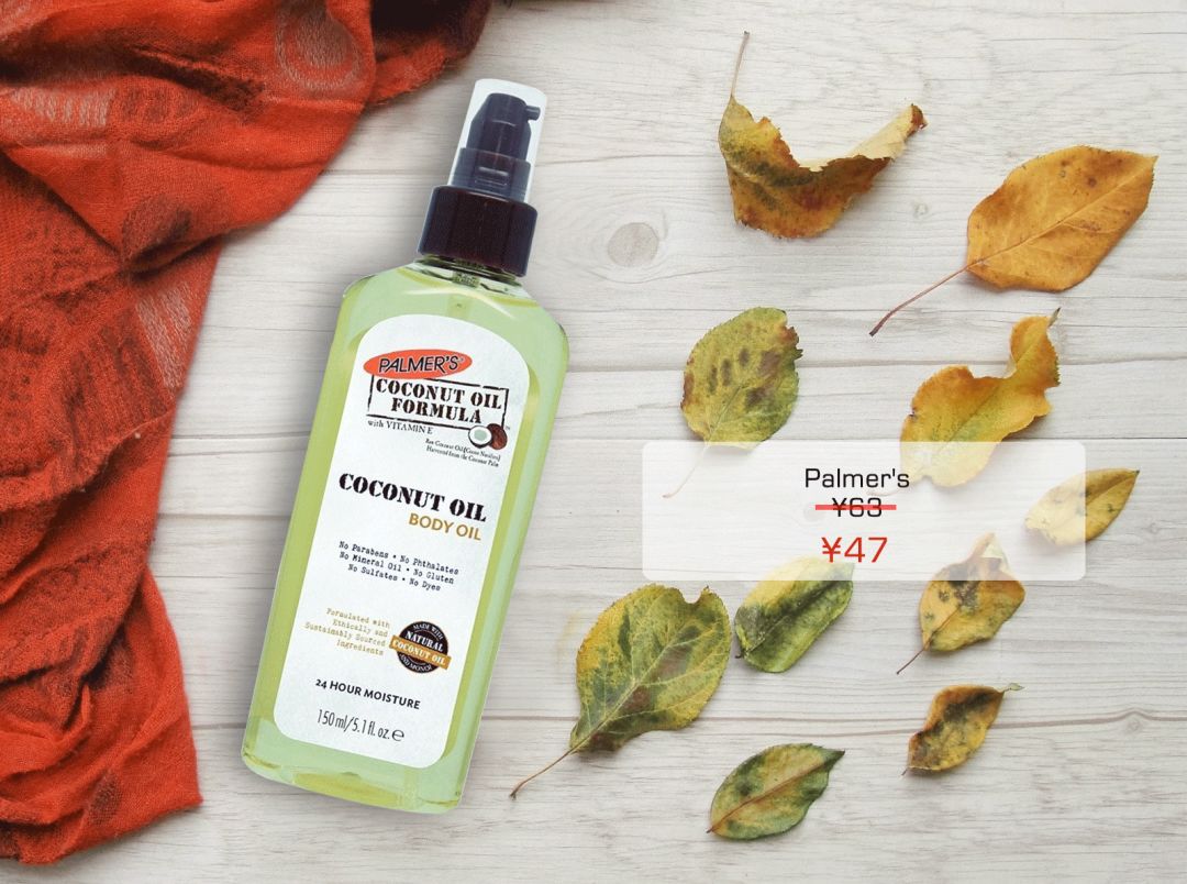 一般人都不会告诉你的小秘密,一般不告诉你的护肤秘密