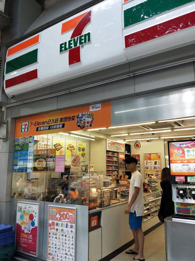 去泰国旅游都买些什么东西,去泰国买东西是真的吗