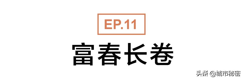 富阳是什么之乡,富阳原来属于哪个市