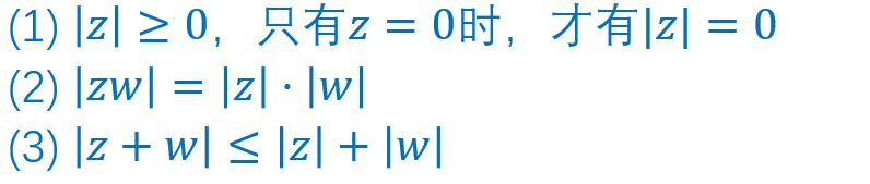 一个数的绝对值越大,哪个数没有绝对值