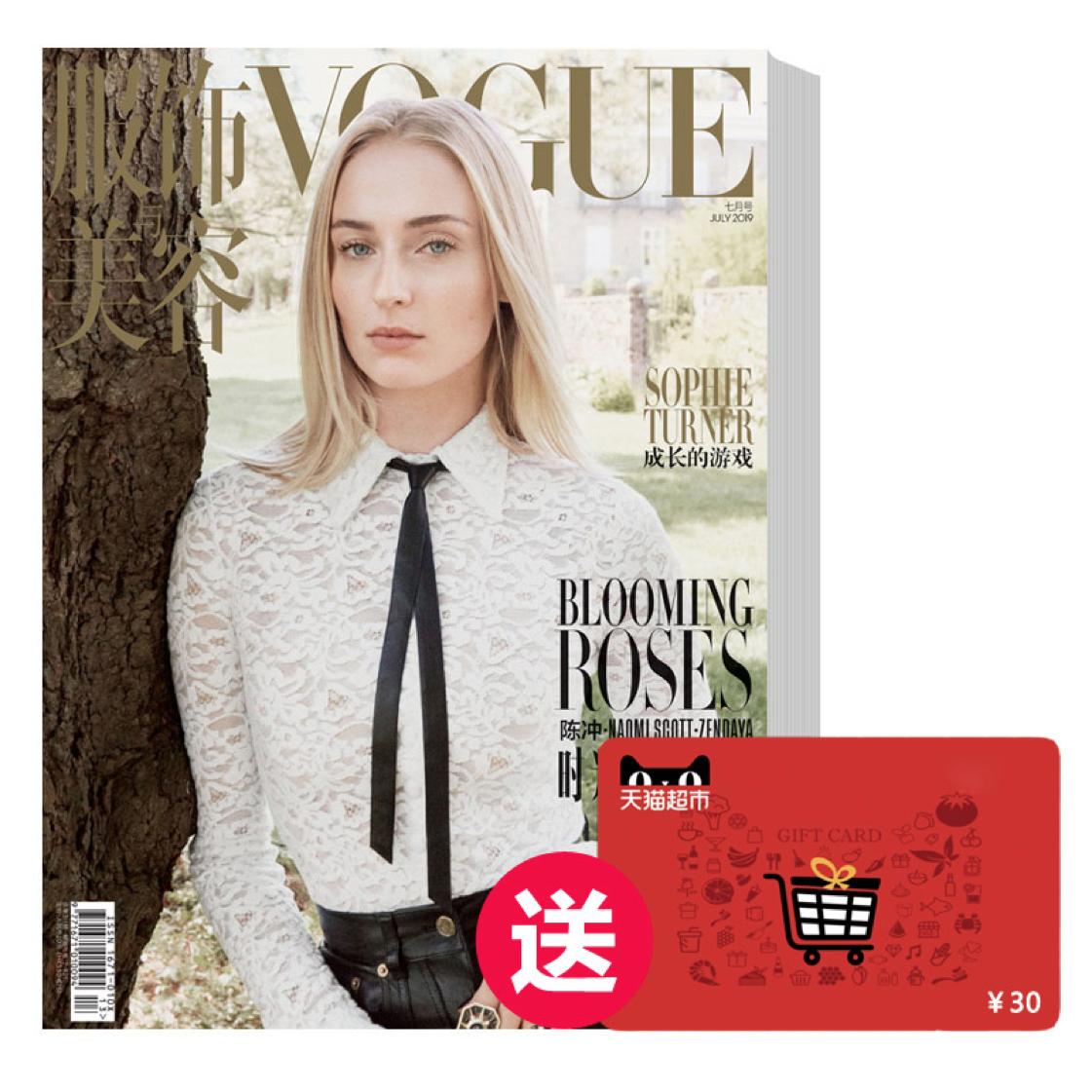 618全场钜惠,618巅峰狂欢降价