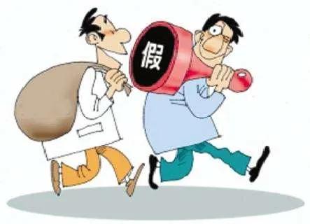 鏃呮父娉曟梾琛岀ぞ璧斾粯,鏃呮父娉曟梾琛岀ぞ杩濈害璧斿伩