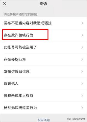除了微信聊天还有什么软件,除了微信还有什么交流软件么