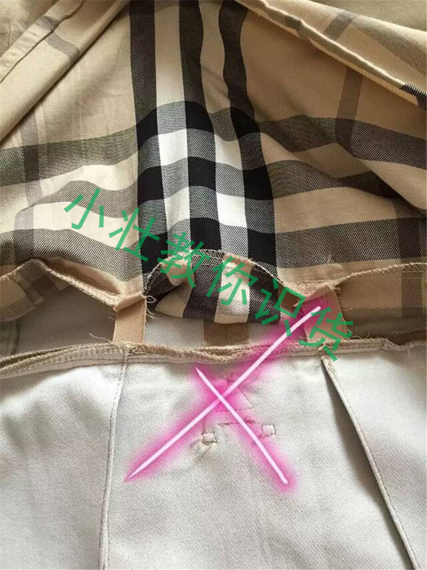 burberry风衣怎么辨别真假,怎么分辨burberry风衣的真假