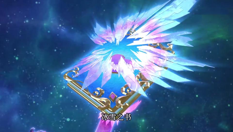 叶罗丽精灵梦茉莉见到了冰公主,叶罗丽小故事茉莉是冰公主的表妹