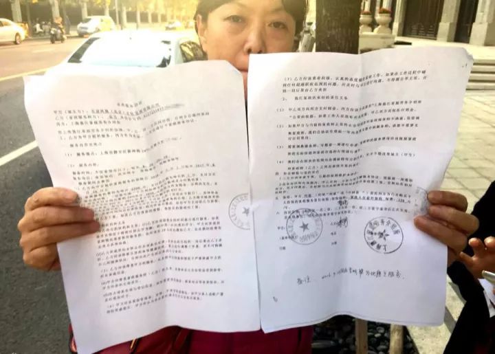 华菲优诺月嫂有用吗,华菲优诺家政