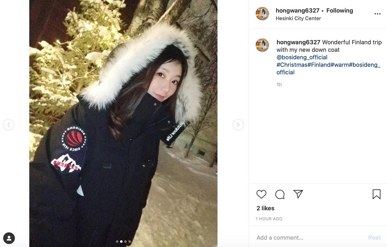 跨年穿搭羽绒服,淮安波司登专卖店