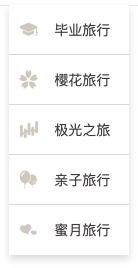 去欧洲旅行10天,欧洲旅游航线攻略最新