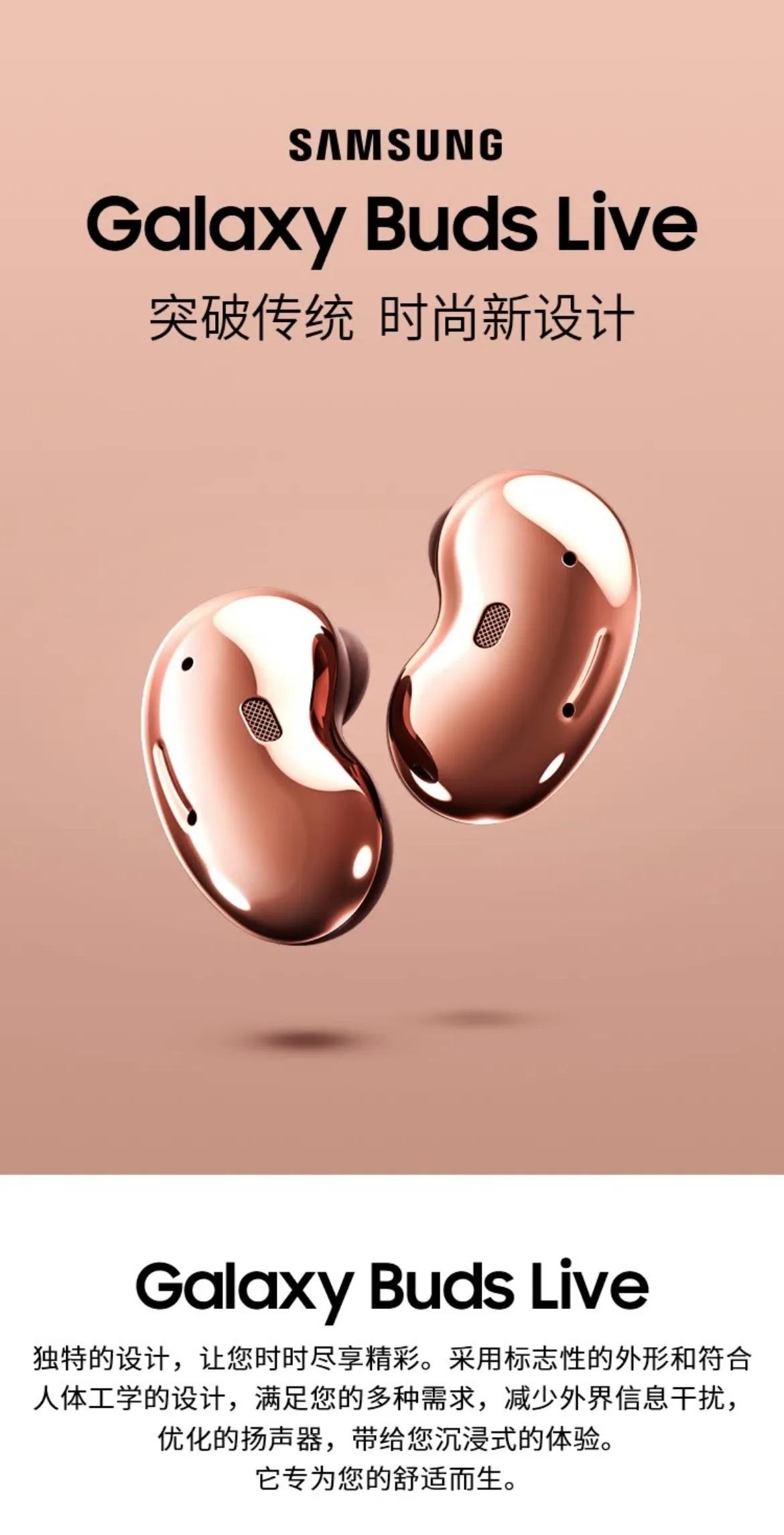 哪个蓝牙耳机降噪和音质最好,不入耳降噪无线蓝牙耳机音质