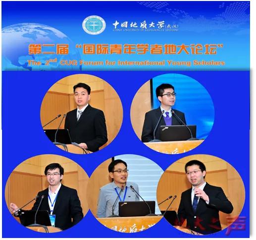 走进中国地质大学武汉,中国地质大学武汉欢迎你