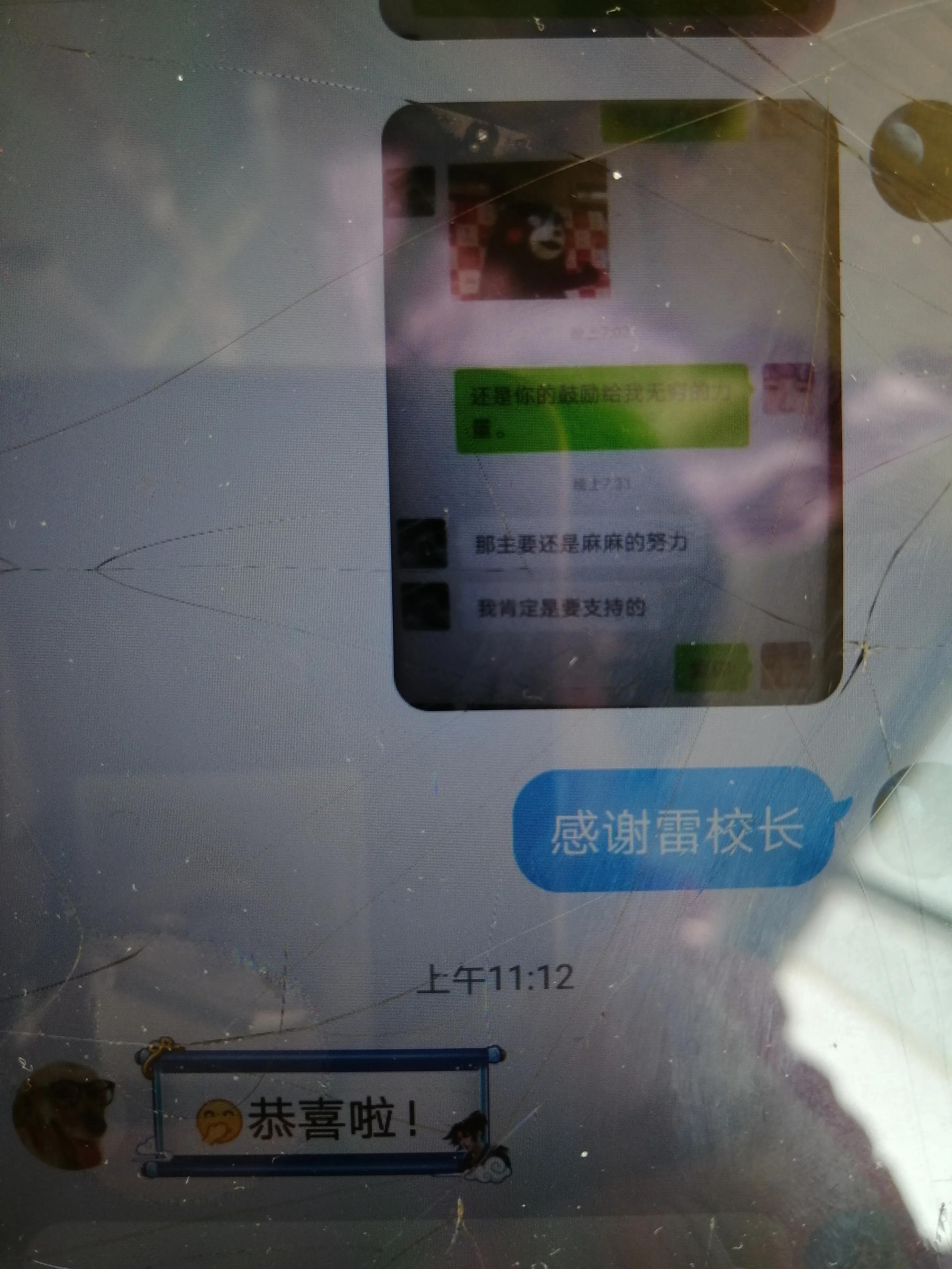 导游资格考试成绩查询时间,导游资格证考试什么时候出成绩