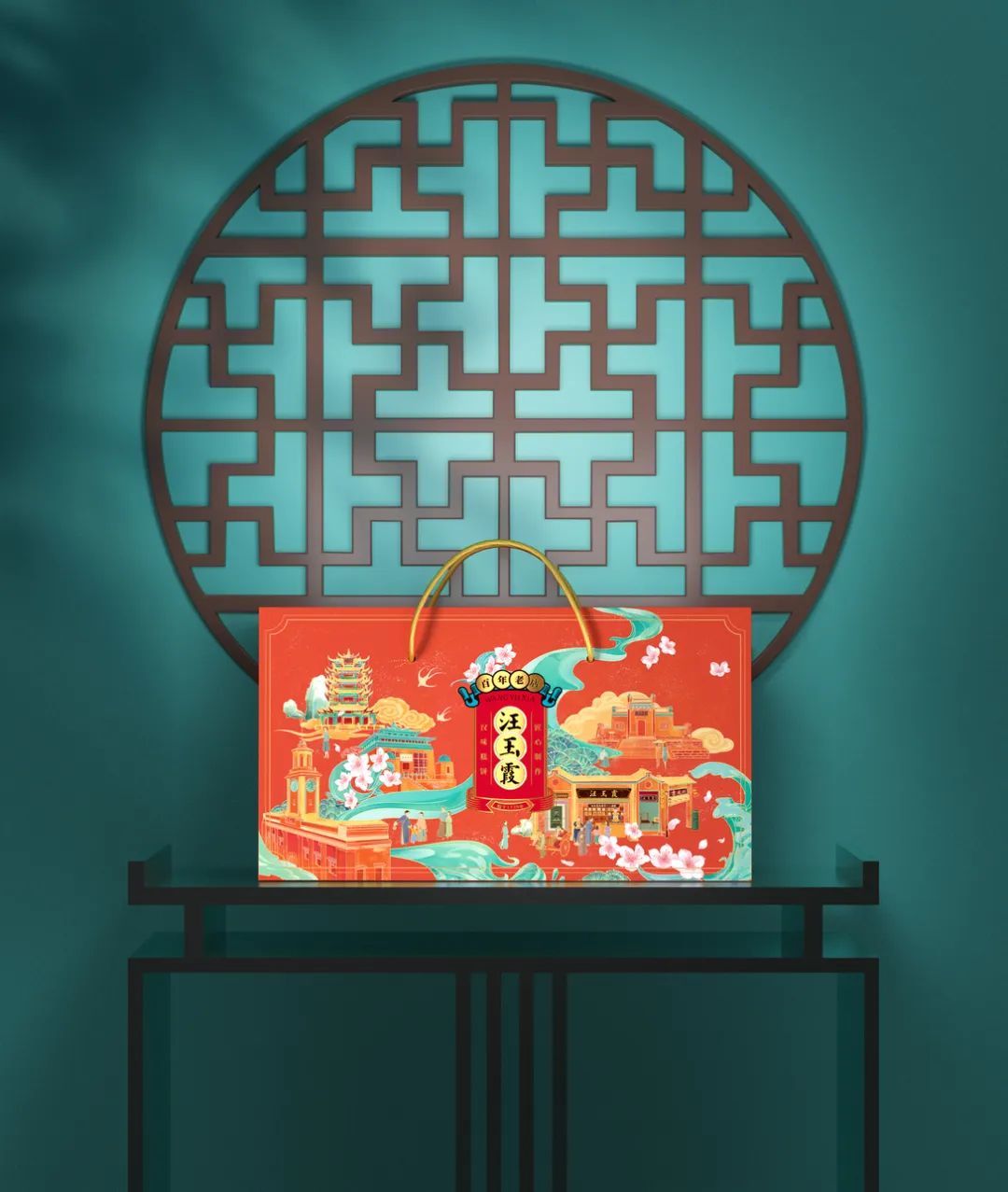 农家土特产礼盒包装设计,国外农特产品包装设计欣赏