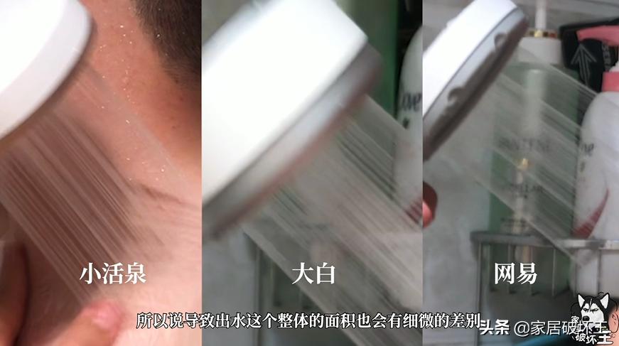 买个花洒头要多少钱,300元左右能买到全铜花洒吗