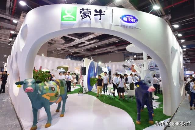 蒙牛雅士利旗下奶粉,蒙牛雅士利生牛乳