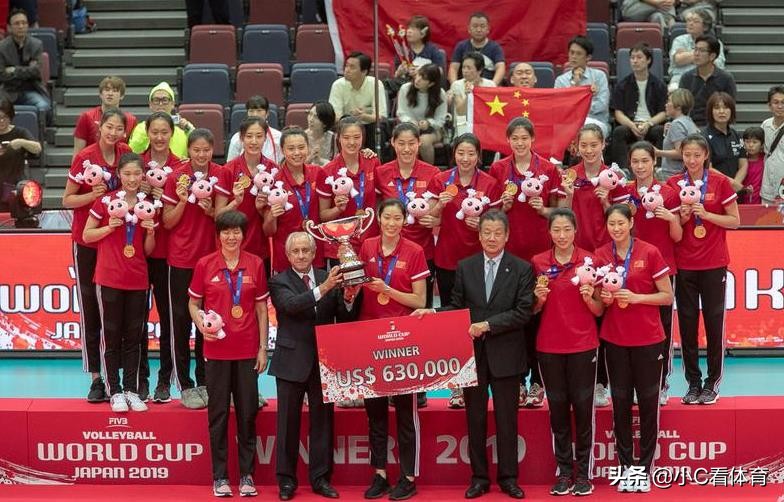 中国女排三大喜讯,中国女排能拿多少奖金