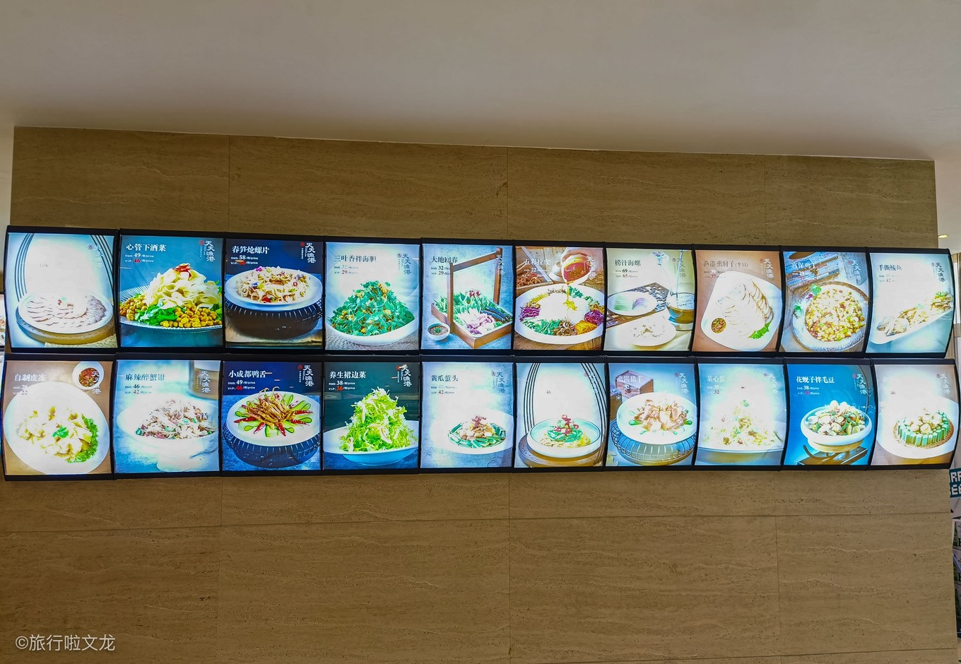 营口旅游美食,营口必吃美食攻略