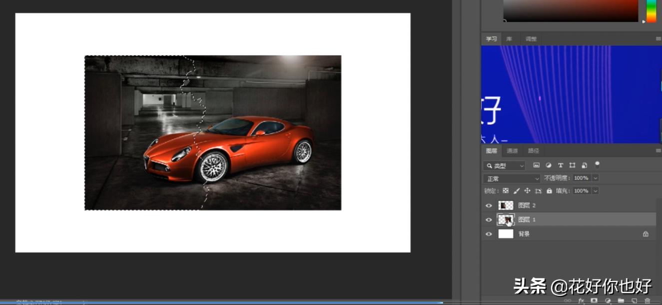 ps给图片做撕裂爆炸,ps怎样做衣物被撕裂效果