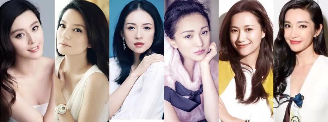 范冰冰章子怡解析,范冰冰章子怡娱乐节目互撕