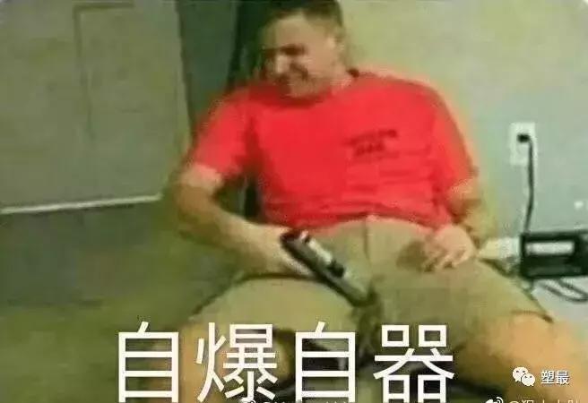 陈冠希和余文乐到底谁更会穿,陈冠希阿迪达斯新鞋