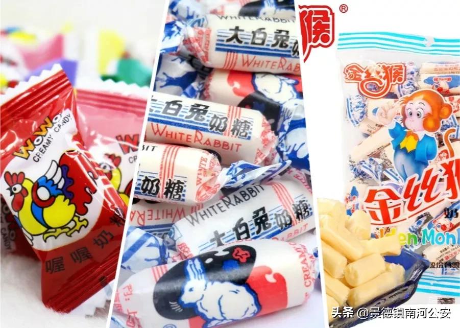 怀念儿时的旧时光90后,我的90年代的回忆