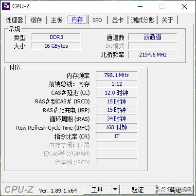 评测宏碁蜂鸟swift3,新款宏碁蜂鸟swift7