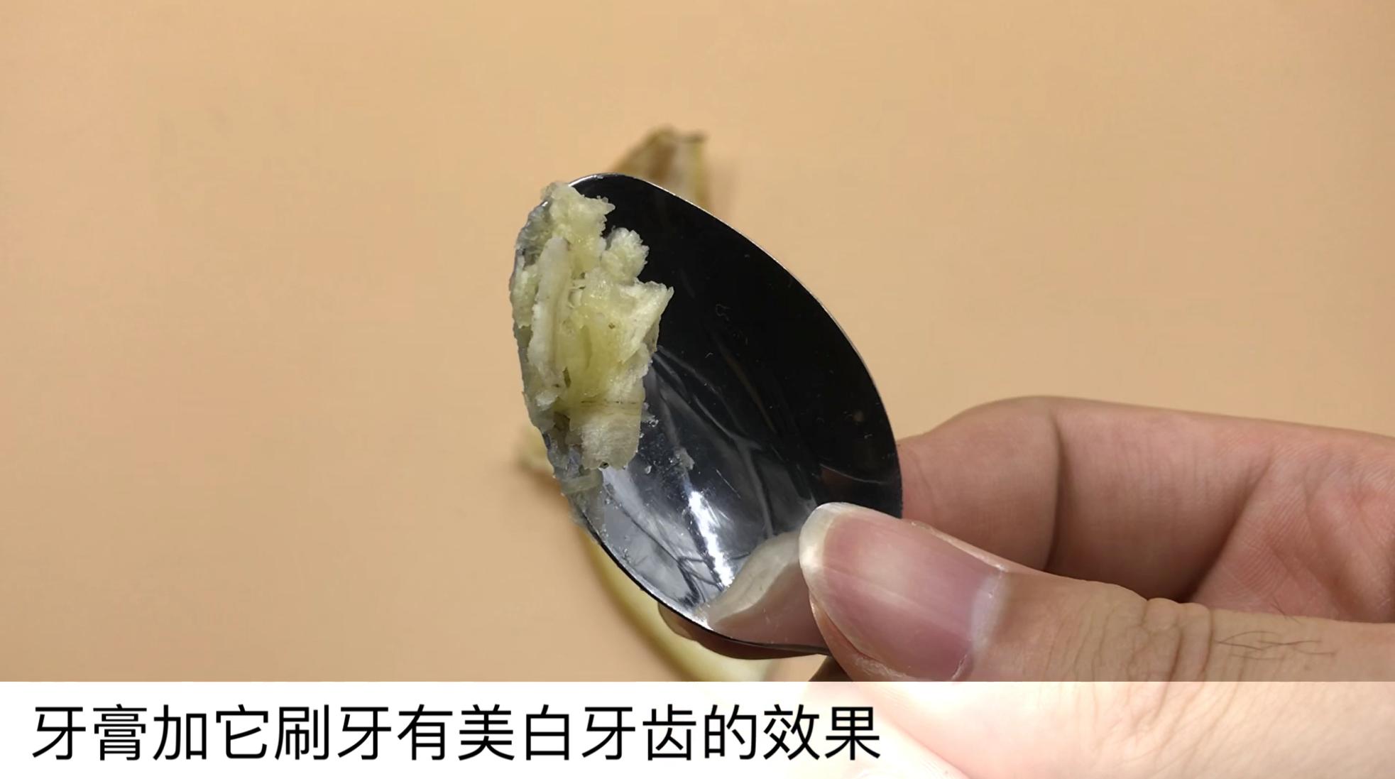 香蕉皮太厉害了，好多人的难题全都解决了，看完赶紧告诉家里人