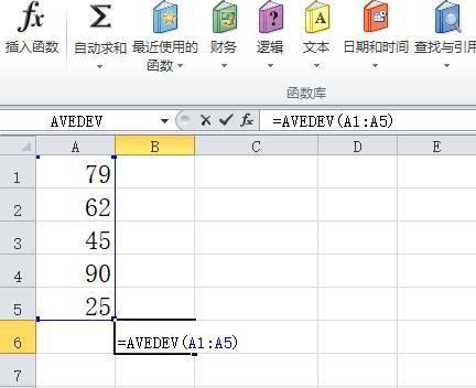 excel职场常用函数大全,excel函数与公式速查手册完整pdf