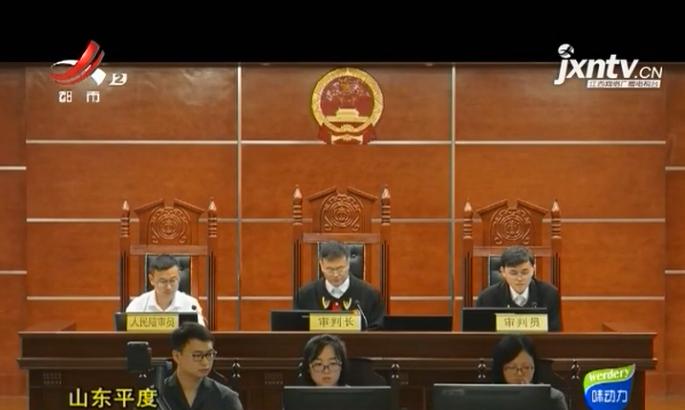 被踢群起诉群主第一案,群主踢群判刑标准