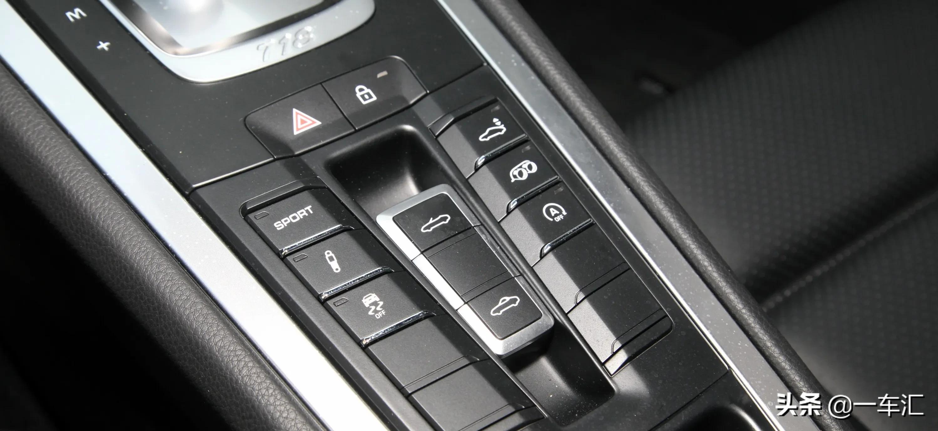 保时捷718加装配置,保时捷718小姐姐