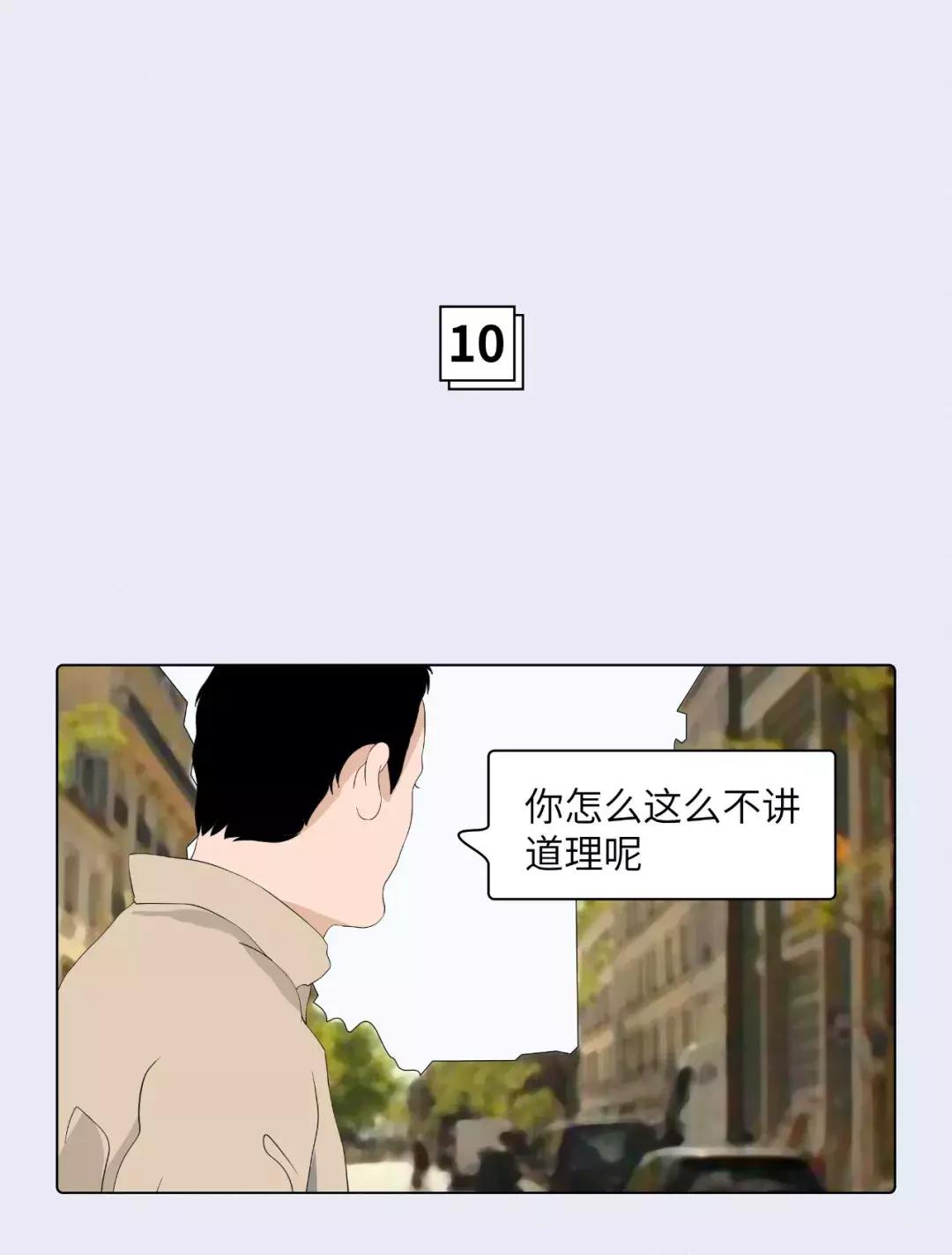 涂口红的女人,mac口红适合女朋友