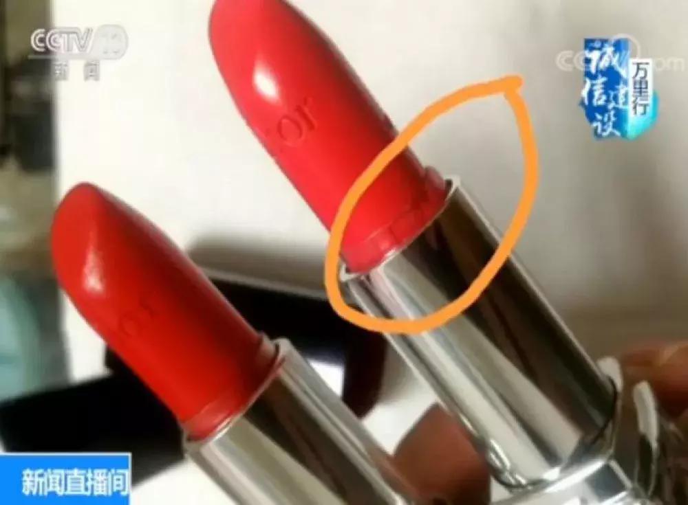 网上那些支持专柜验货是什么套路,代购支持专柜验货有什么猫腻