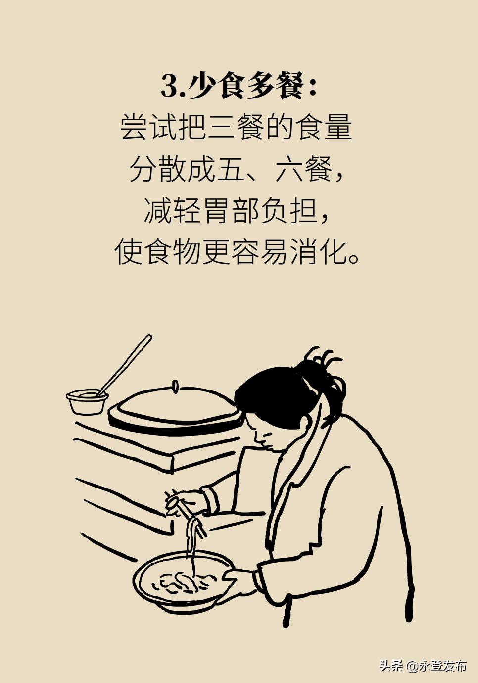 胃部胀气疼痛怎么办,胃部胀气隐隐疼怎么治疗