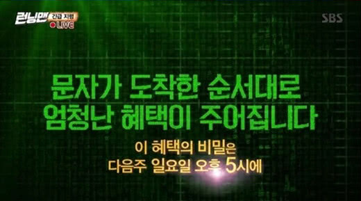 rm全昭旻p图,rm全昭旻sns