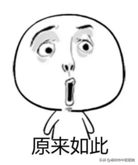 骨刺是补钙过度造成的吗,骨刺不处理要不要紧