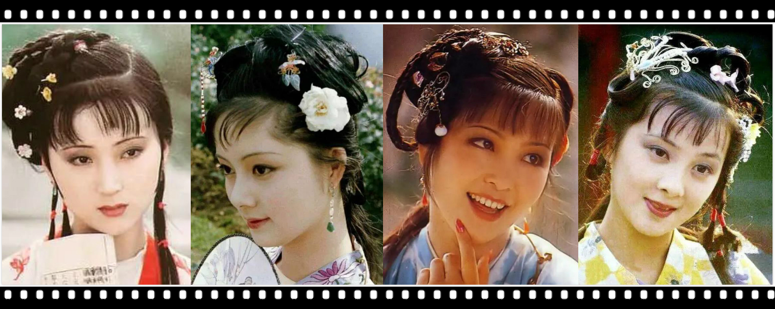 古装剧都喜欢清汤挂面头了?我们似乎忘了什么叫“精致”