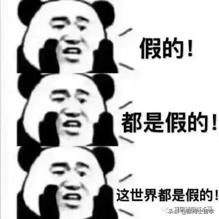 海外代购的lv包是真的吗,海外代购的lv可以去验货吗