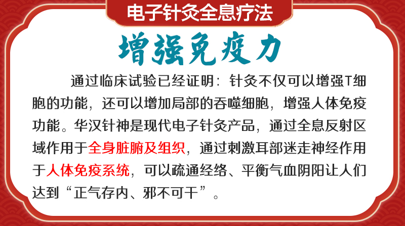 反复长痘的原因和改善方法,只需简单三步轻松解决长痘烦恼