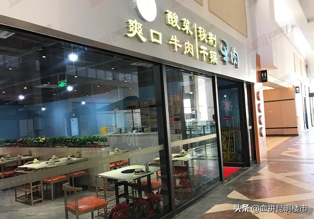 首创奥莱昆明品牌布局,昆明首创奥莱618