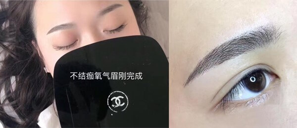 雾状眉适合什么眉形,丝雾眉所有眉形